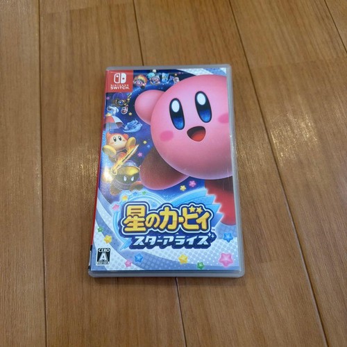 Kirby star allies - kirby,