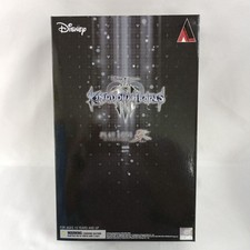 Figurine articulée peinte en PVC Play Arts Kai Kingdom Hearts III Kairi Squar...
