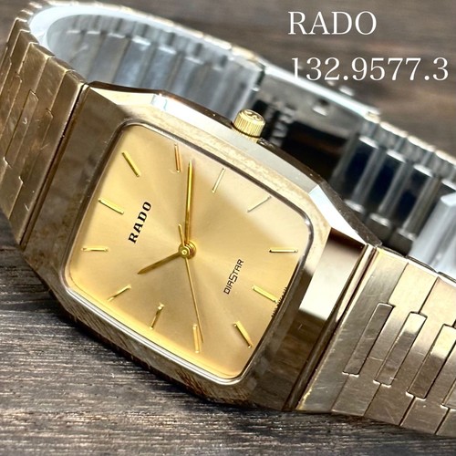 Montre rado homme quartz - montre,