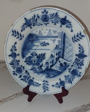 Chinese Antique Ceramic 18C Qing period porrdige Dishes with Flowers unmarked