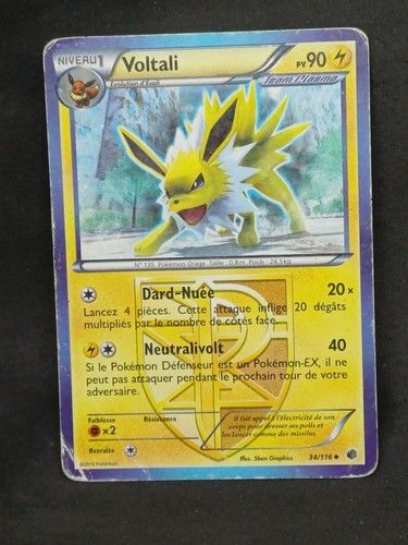 Carte pokemon française - carte,