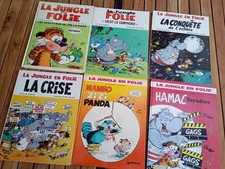 lot 6 bd LA JUNGLE EN FOLIE