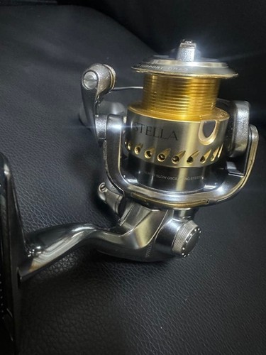 Moulinet tournant shimano - moulinet,