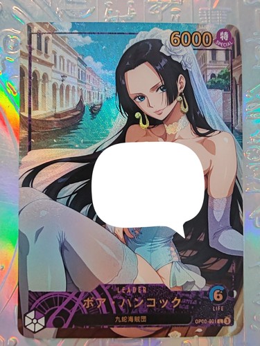 Card one piece goddess tcg - one,