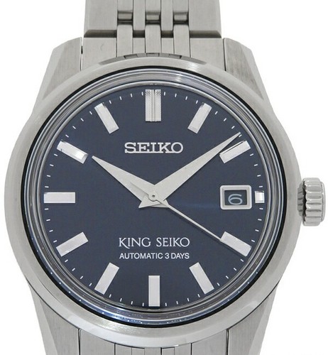 Seiko king - king, salon