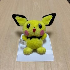 Peluche Pokemon Pichu Cute No Odor