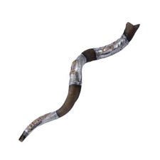 Vente Shofar argent sterling