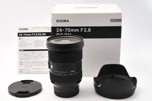 Objectif sigma f2 8 - objectif, mm