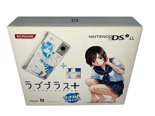 Nintendo dsi love - dsi,