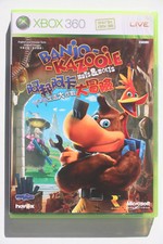 Banjo-Kazooie Nuts & Bolts Xbox 360 version asiatique anglaise NTSC comme neuf CIB RARE
