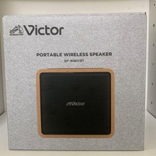 Petit haut-parleur portable