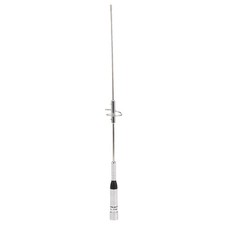 Bi-bande antenne UHF / VHF 144