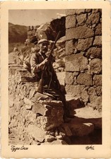 CORSE CORSICA - TYPE DE