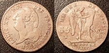 Louis XVI - Monarchie constitutionnelle - 15 sols argent  1791 D, Lyon ! Dy#1721