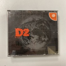 D2 SEGA DREAMCAST (DC)