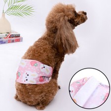 Couches Physiologiques Pour Chien Mâle Couches Pour Le Ventre San ❀  /