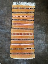 Tapis marocain en laine