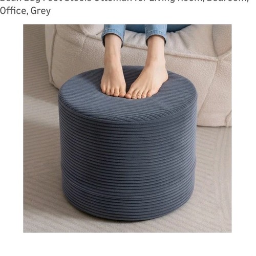 Lita round velvet - velvet, pouf