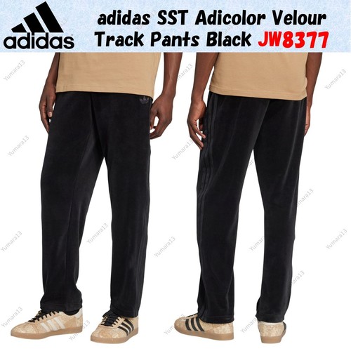 Pantalon survêtement - de,