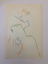 Jean COCTEAU : Le baiser