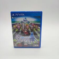 [ NEW ] The Chronicles of