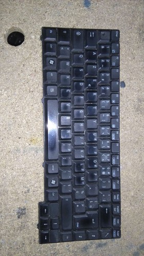 Clavier 04gnf01kfr11 asus - 04gnf01kfr11-1,