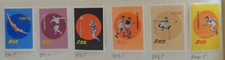 Formose, Taïwan neufs, n°350 à 355, Jeux sportifs de la jeunesse, 1960, N*