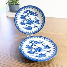 Paire d’assiettes porcelaine décor bleu – Motif enfants chinois, style tradition