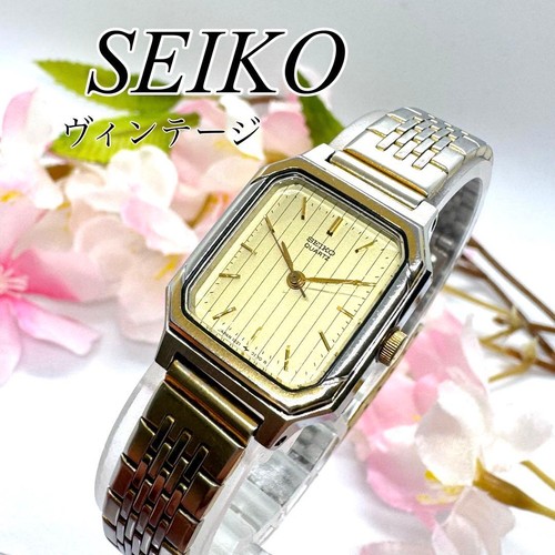 Montre femme seiko - femme,