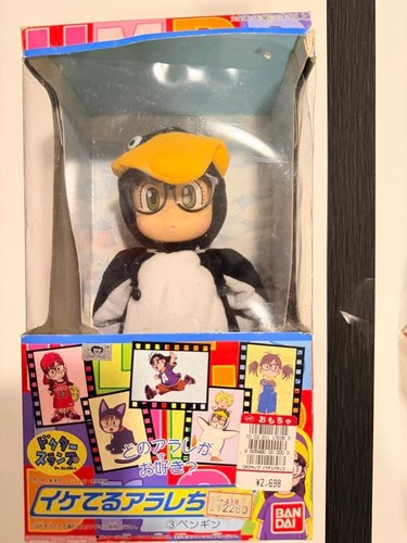 Figurine poupée vintage - , dr