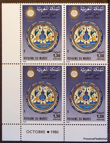 Maroc morocco timbres - maroc, de