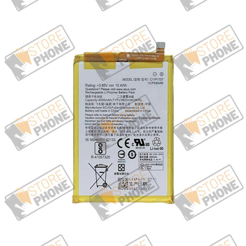 Batterie premium asus zenfone - premium,