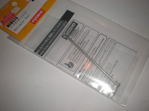 Kyosho mbw026 cardan - mbw026,