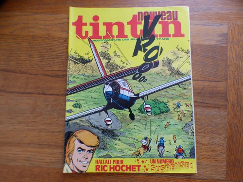 Nouveau tintin 138 cover - nouveau,