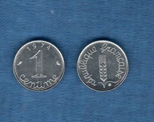 Centime épi 1974 rebord - rebord, spl