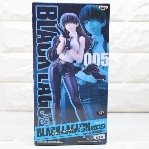 Figurine black lagoon gretel - lagoon,