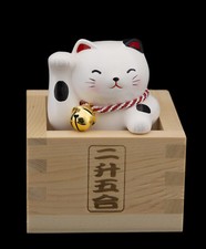 Fuku masu Chat japonais 8.8cm