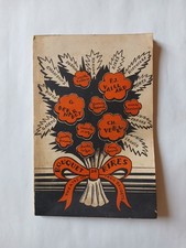 Bouquet de Rires, Théâtre