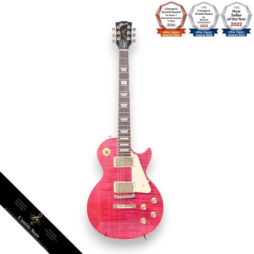 Guitare fuchsia translucide