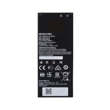 BATTERIE DE REMPLACEMENT NEUVE