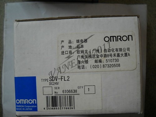 1pc omron variable puissance - 1pc,