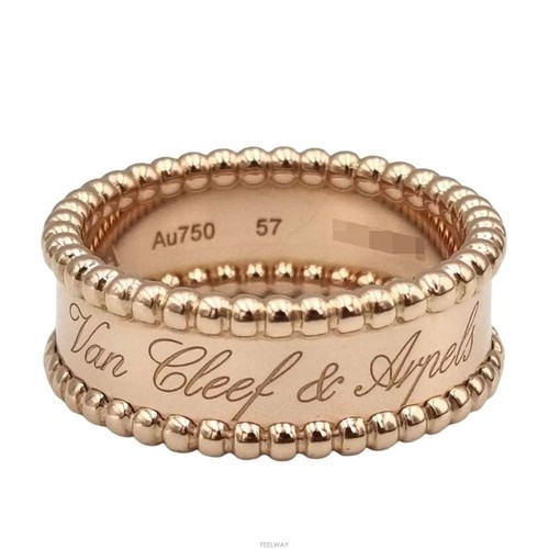 Van cleef arpels - cleef, ring