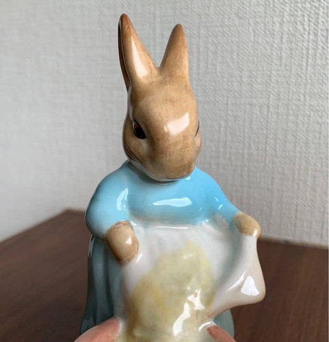 Figurine beswick beatrix - figurine,