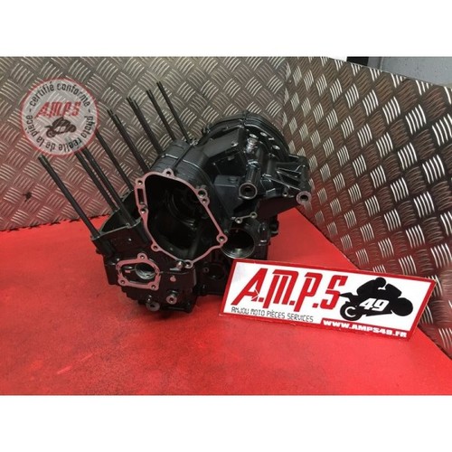 Bloc moteur yamaha 2007 - bloc, nu yamaha