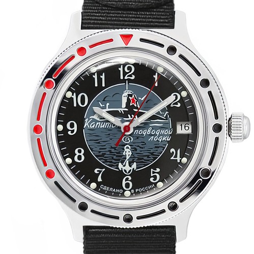 Vostok komandirskie - vostok,