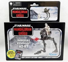 Star Wars (The Vintage