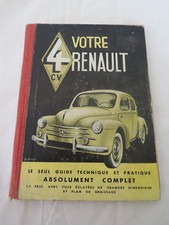 GUIDE TECHNIQUE ET PRATIQUE