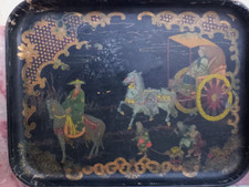 plateau carton bouilli