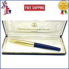 STYLO PLUME VINTAGE KOKUSAI EN