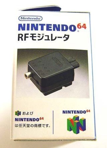 Modulateur nintendo pour - modulateur,